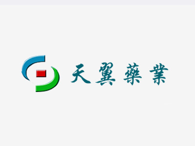 黑龙江天翼药业